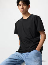 UNIQLO - SUPIMA® Cotton T-Shirt | Camiseta de algodón