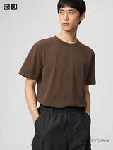 UNIQLO - Crew Neck T-Shirt Men| Camiseta de cuello redondo